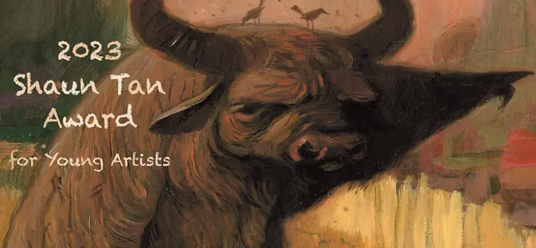 Shaun Tan Award banner