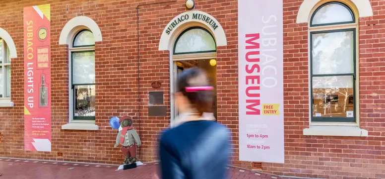 Subiaco Museum exterior