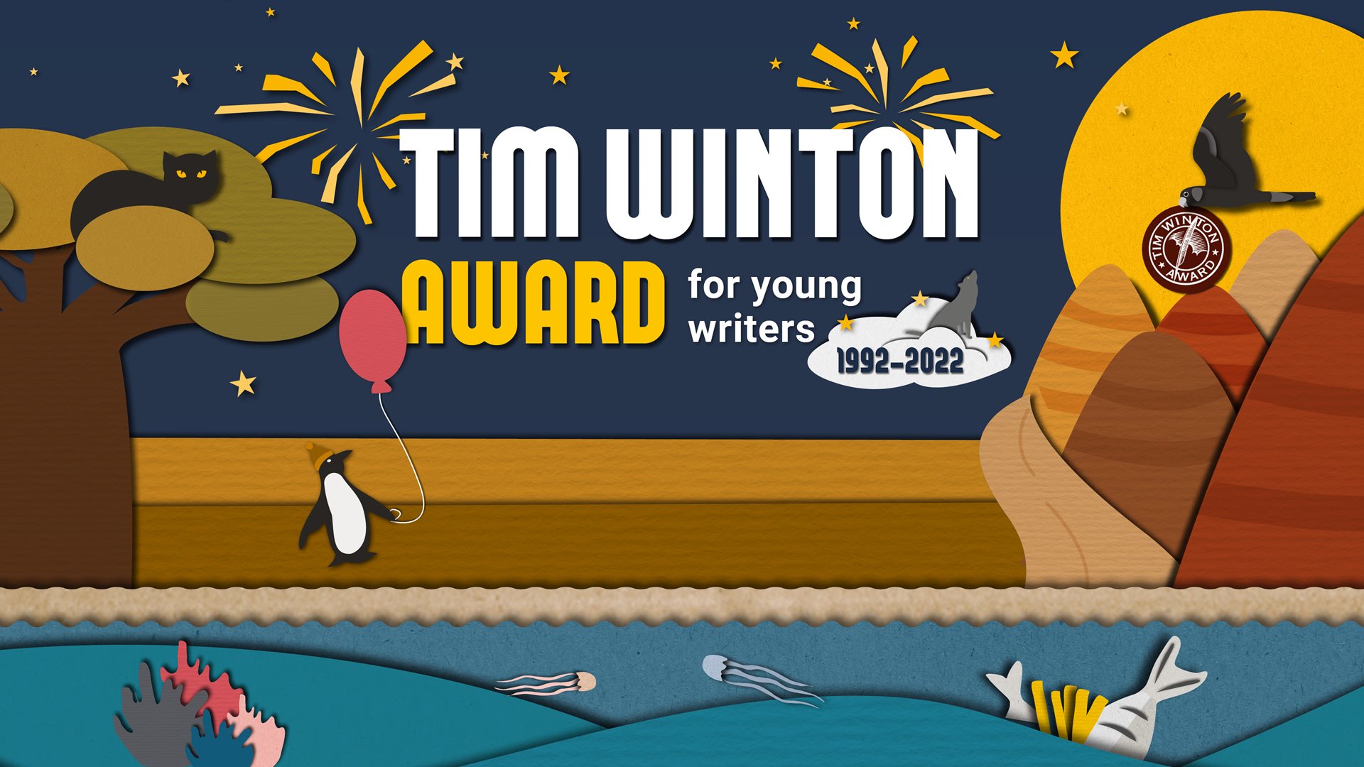 Tim Winton Award for Young Writers